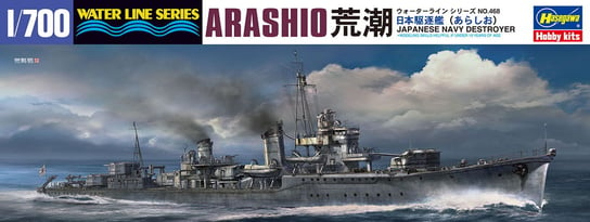 Arashio Japanese Navy Destroyer 1:700 Hasegawa Wl468 HASEGAWA