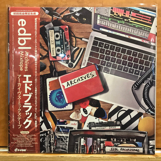 Archives Mixtape, płyta winylowa Edbl