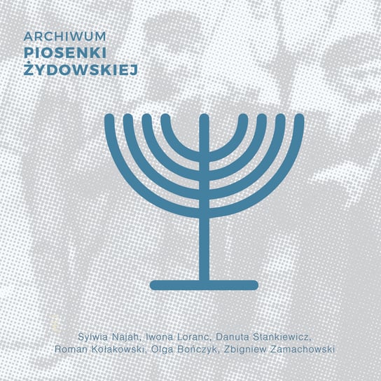 Archiwum piosenki żydowskiej Various Artists