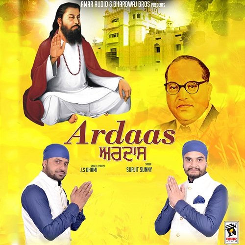 Ardaas Surjit Sunny, J. S. Dhami