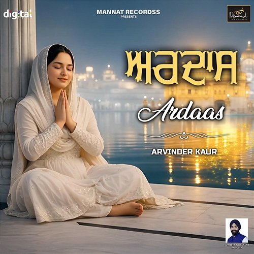 Ardaas Arvinder Kaur