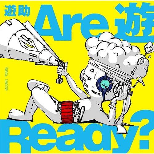Are U Ready? Yusuke
