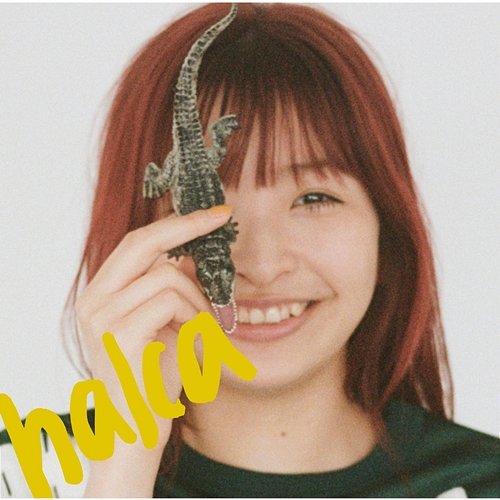Arekore Drastic halca feat. Aina Suzuki