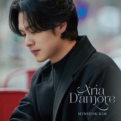 Aria D’amore Min Seok Kim, Korea Coop Orchestra, Leonard Kwon