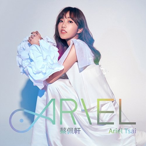 ARIEL Ariel Tsai