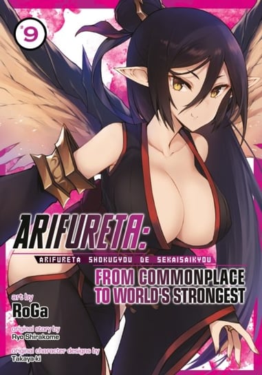 Arifureta: From Commonplace to World's Strongest (Manga) Vol. 9 Ryou Shirakome