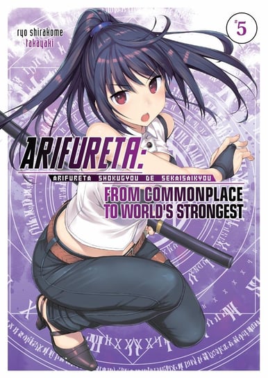 Arifureta: From Commonplace to World’s Strongest. Volume 5 Ryou Shirakome