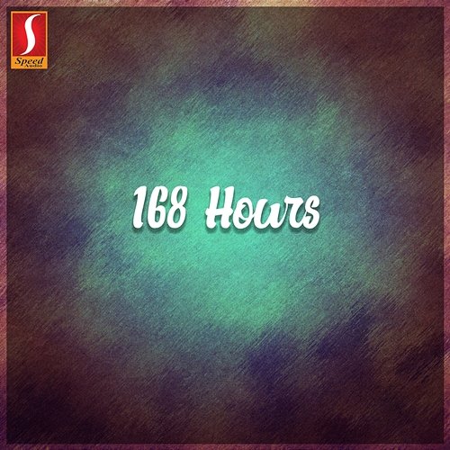 Ariyaathe Aarorum (From "168 Hours") Sasikala Menon & Sudeep Kumar, Arun Kumaran