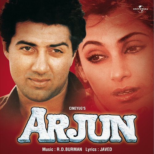 Arjun Various Artists