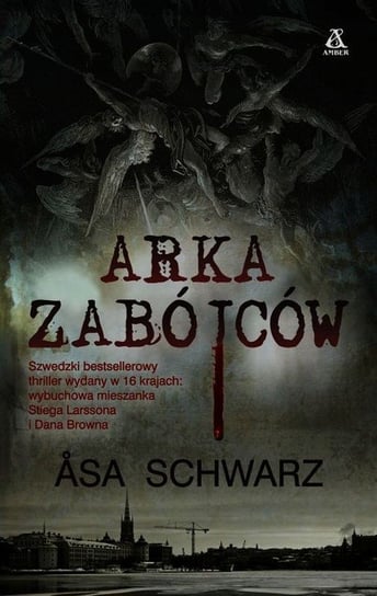Arka zabójców Schwarz Asa