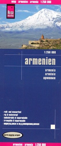Armenia. Mapa 1:250 000 Opracowanie zbiorowe