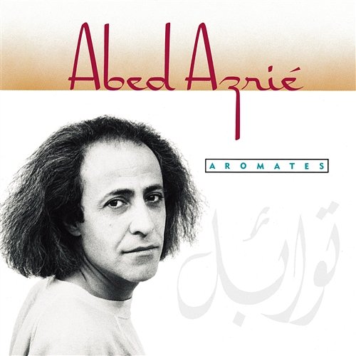 Aromates Abed Arzie