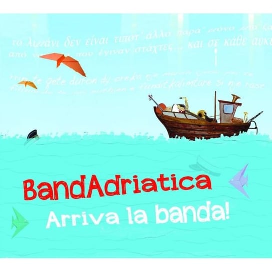 Arriva La Banda! Bandadriatica
