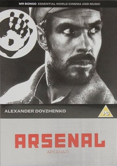 Arsenal (brak polskiej wersji językowej) Dovzhenko Aleksander