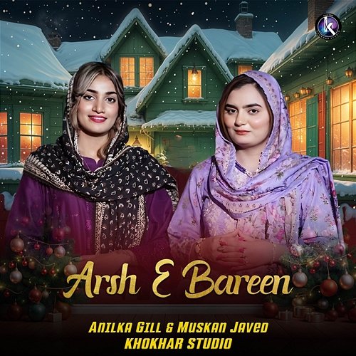 Arsh E Bareen Anilka Gill
