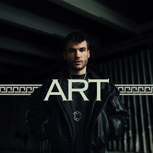 ART Filipek, Magiera