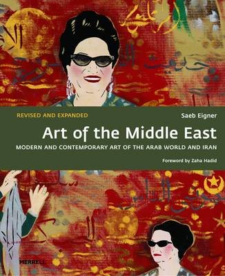 Art of the Middle East Eigner Saeb