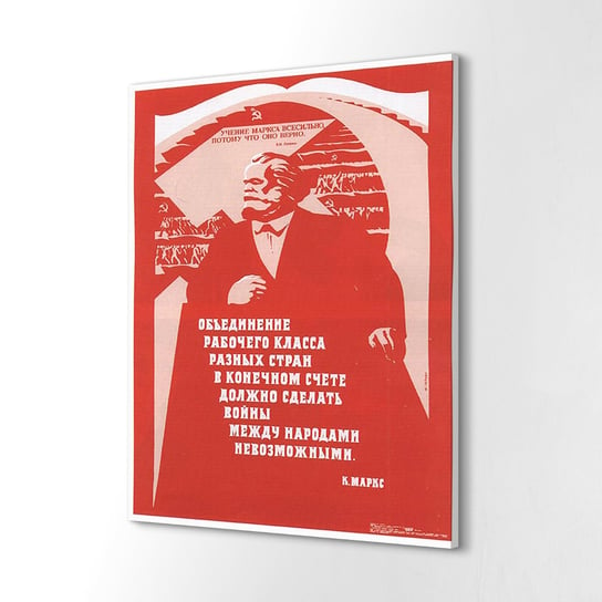 ArtprintCave, Canvas mały 40x60 cm Karl Marks komunizm Reprodukcja, ArtPrintCave