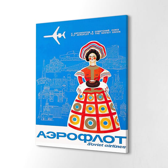 ArtprintCave, Canvas ścienny Azerbejdżan turystyka podróże 40x60 cm ArtPrintCave