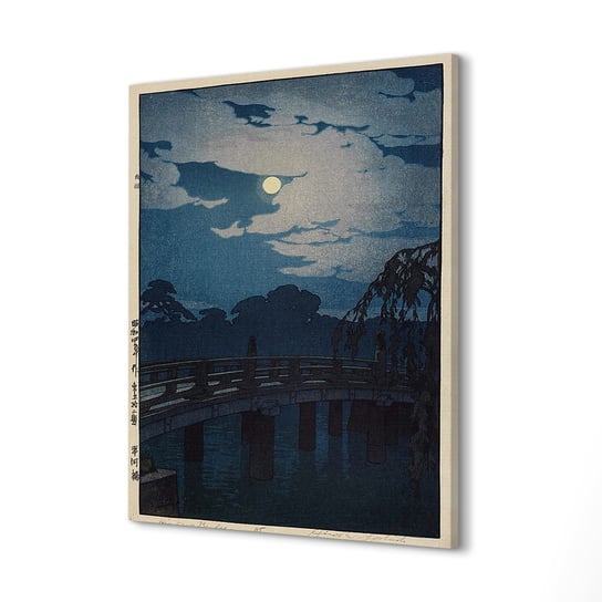 ArtprintCave, Druk na płótnie mały Most Hirakawa Japonia, 60x80 cm ArtPrintCave
