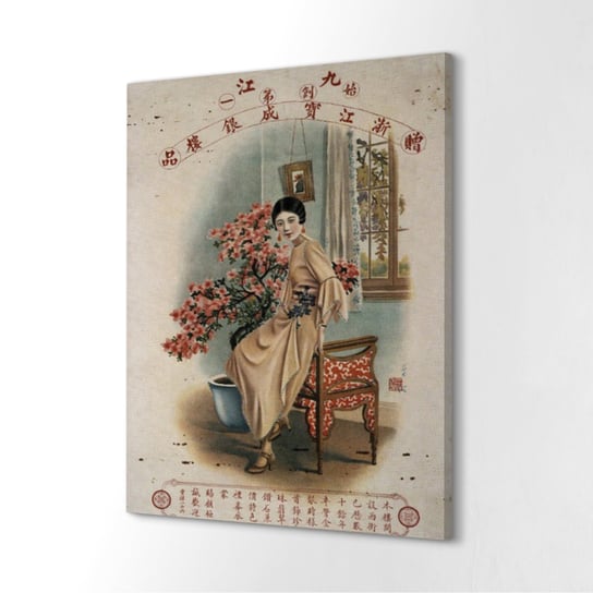 ArtprintCave, Foto na płótnie 40x60 cm Jubiler kobieta Bao Cheng, ArtPrintCave