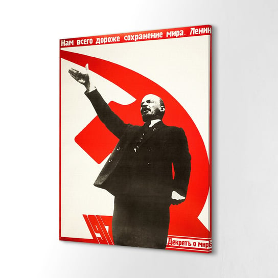 ArtprintCave, Foto na płótnie Lenin grafika propagandowa, 60x80 cm ArtPrintCave