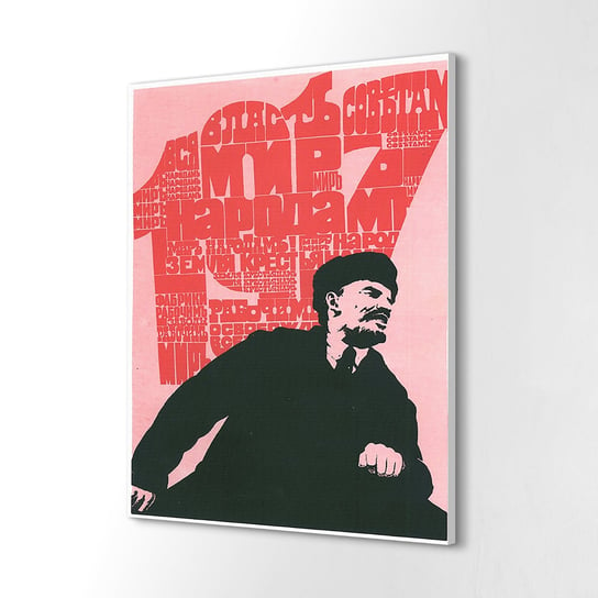 ArtprintCave, Foto na płótnie mały Lenin vintage plakat 40x60 cm ArtPrintCave