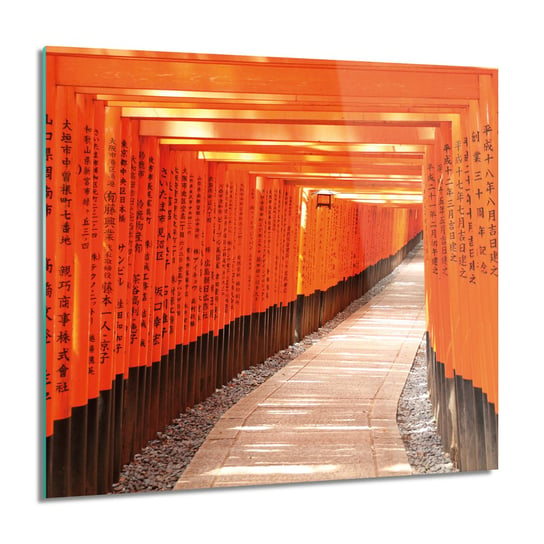 ArtprintCave, Japonia brama droga Foto szklane ścienne, 60x60 cm ArtPrintCave