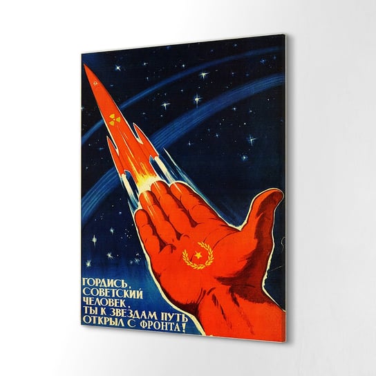 ArtprintCave, obraz na płótnie Podróż kosmiczna rakieta, 60x80 cm ArtPrintCave