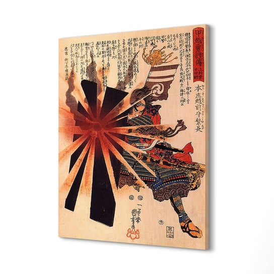 ArtprintCave, obraz na płótnie Samurai Hiroshige Ukiyo-e, 40x60 cm ArtPrintCave