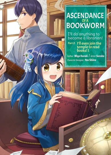 Ascendance of a Bookworm (Manga) Part 2. Volume 1 Miya Kazuki