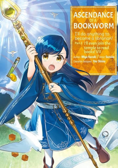 Ascendance of a Bookworm (Manga) Part 2. Volume 7 Miya Kazuki
