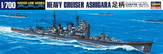 Ashigara Heavy Cruiser 1:700 Hasegawa Wl336 HASEGAWA