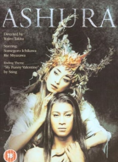 Ashura (brak polskiej wersji językowej) Takita Yojiro