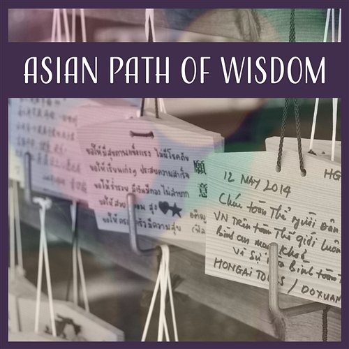 Asian Path of Wisdom: Ageless Atmosphere, Chinese Flute Music, Zen Meditation, Inner Power, Calm Sounds Yao Shakano, Meditation Mantras Guru
