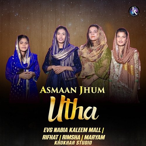 Asmaan Jhum Utha Evg Nabia Kaleem Mall