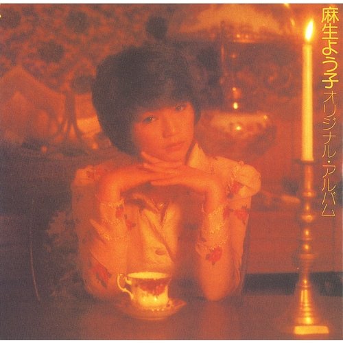 Asou Youko Original Album Gozen Reijino Kane Touhikou Yoko Asou