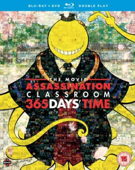 Assassination Classroom: The Movie - 365 Days' Time (brak polskiej wersji językowej) Kishi Seiji