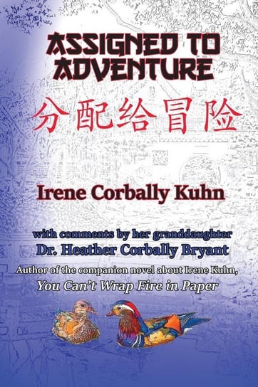 Assigned to Adventure Kuhn Irene Corbally