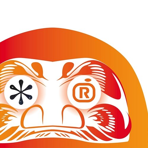* Asterisk Orange Range