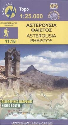 Asterousia - Phaistos Wanderkarte Blatt 11.18 1 : 25 000 Anavasi Editions