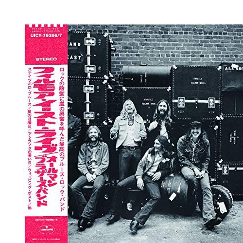 At Fillmore East (Limited) Allman Brothers Band