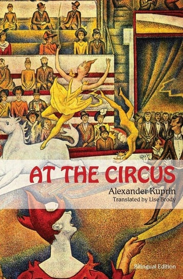 At the Circus Kuprin Alexander