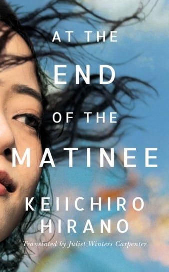 At the End of the Matinee Keiichiro Hirano