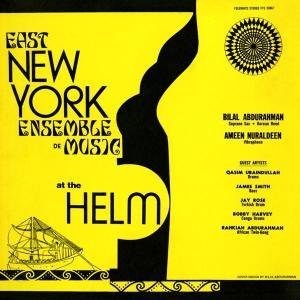 At The Helm East New York Ensemble