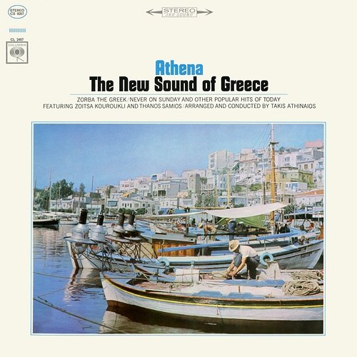 Athena: The New Sound Of Greece Zoitsa Kouroukli & Thanos Samios