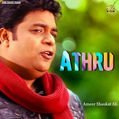Athru Ameer Shaukat Ali