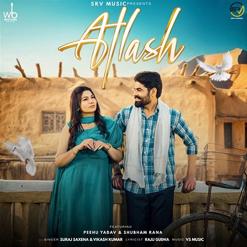 Atlash Suraj Saxena & Vikash Kumar feat. Peehu Yadav, Shubham Rana