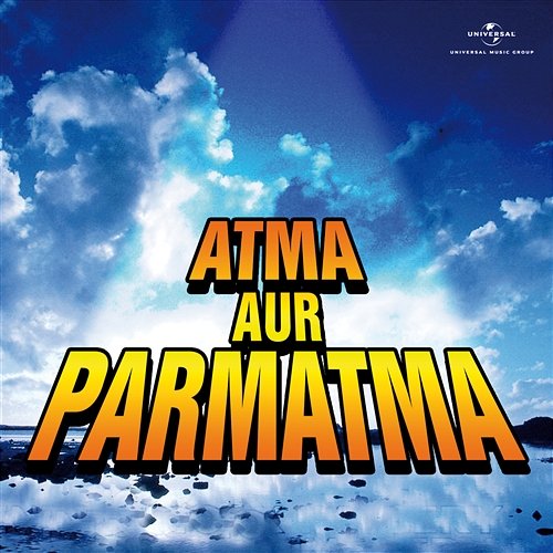 Atma Aur Parmatma Various Artists