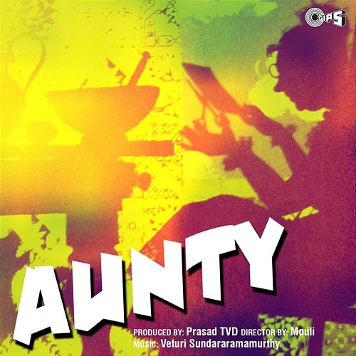 Aunty Ramesh